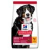 Hill's Science Plan Canine Large Breed Adult